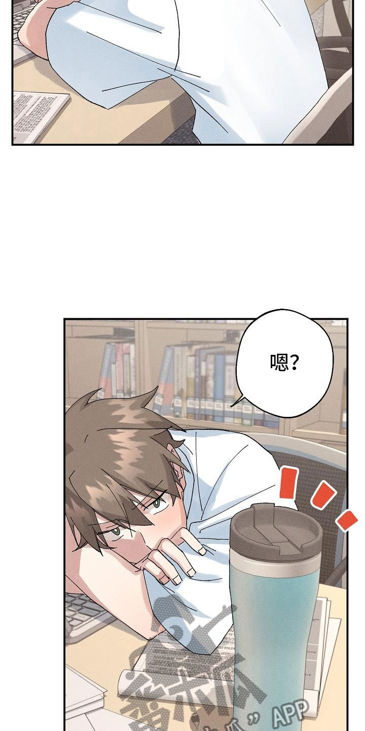 第6话17