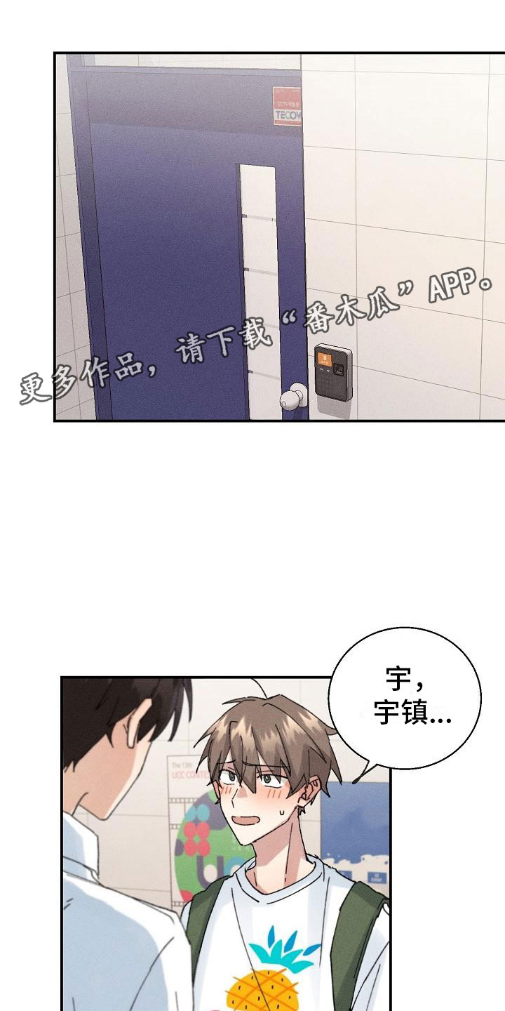 第6话0