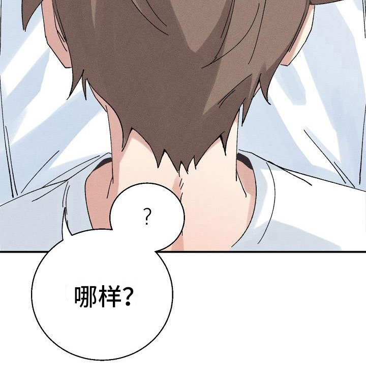 第4话12