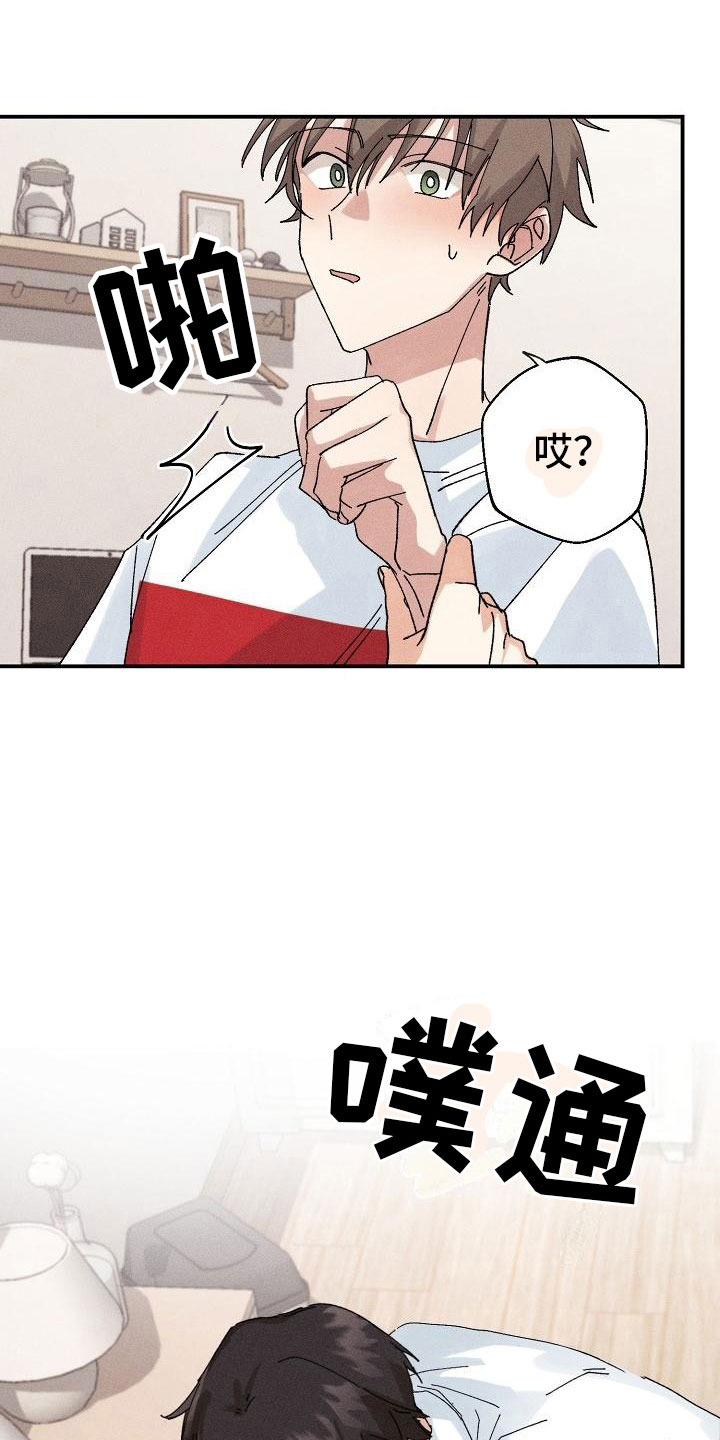第4话15