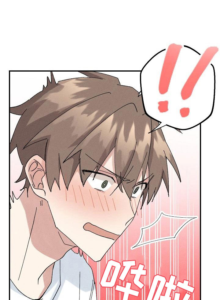 第4话13