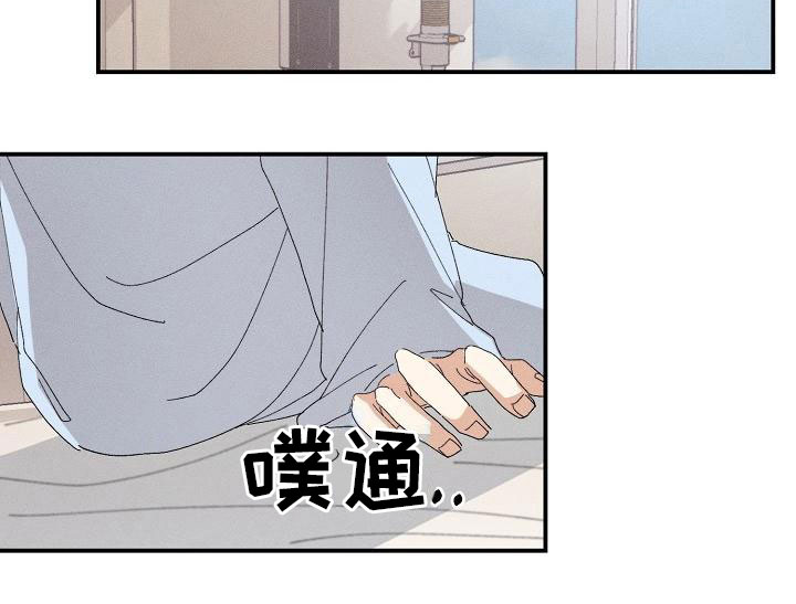 第2话5