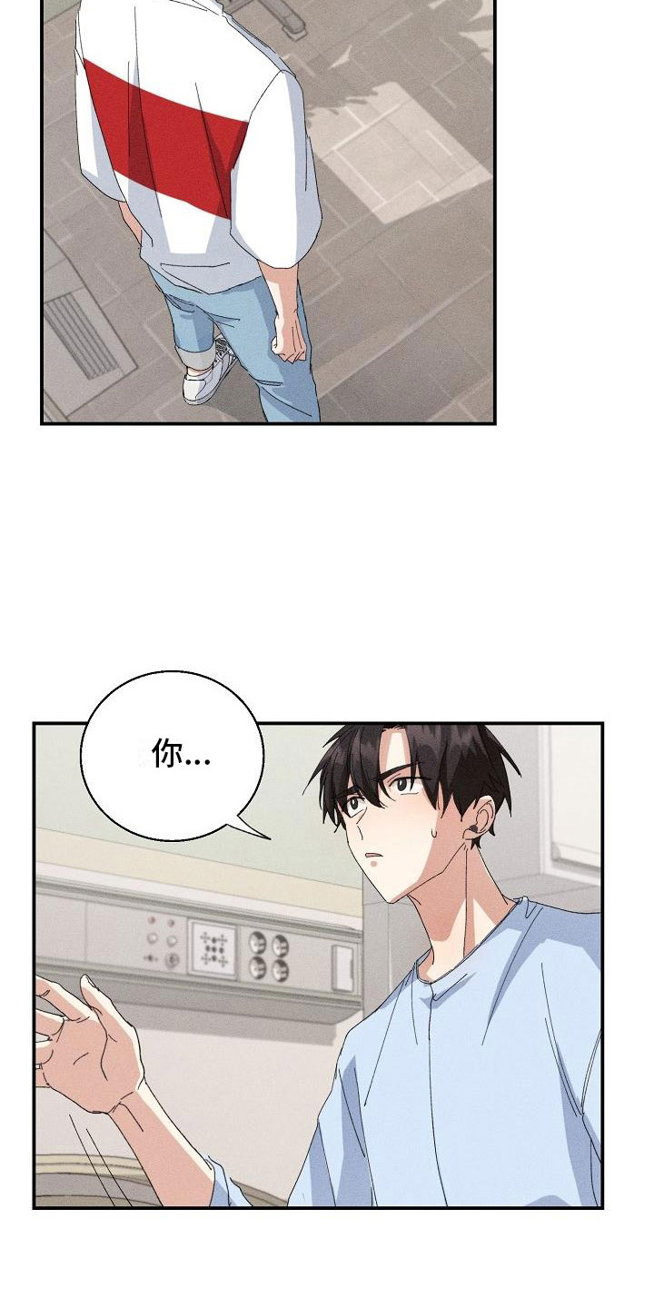 第2话19