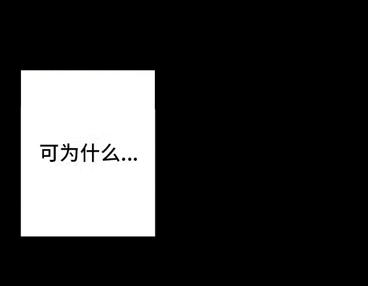 第1话6