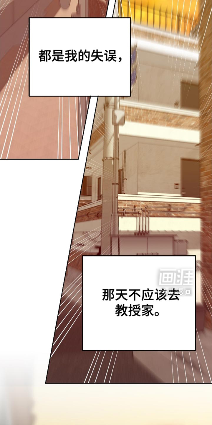 第101话9