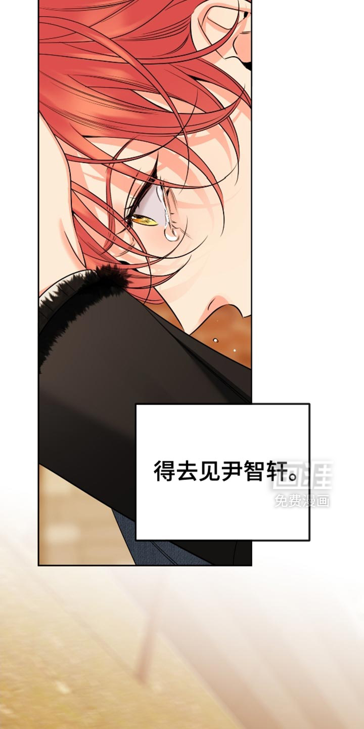 第101话6