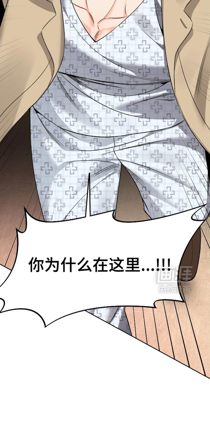 第101话13