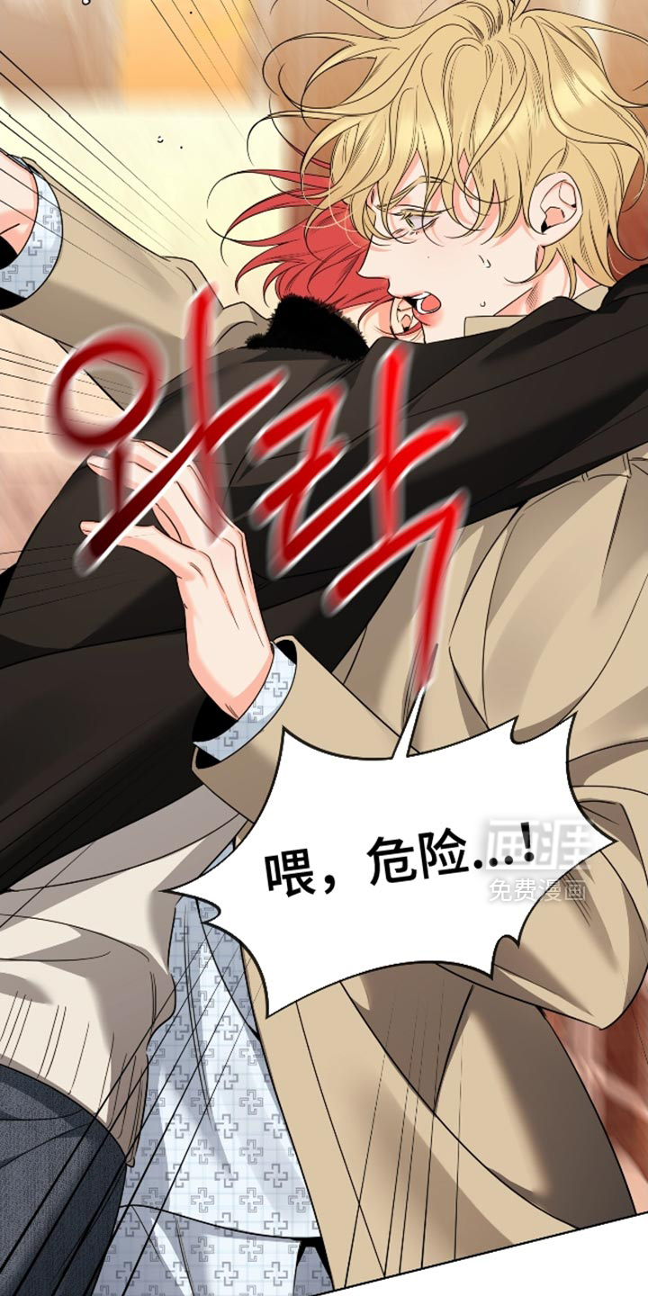 第101话18