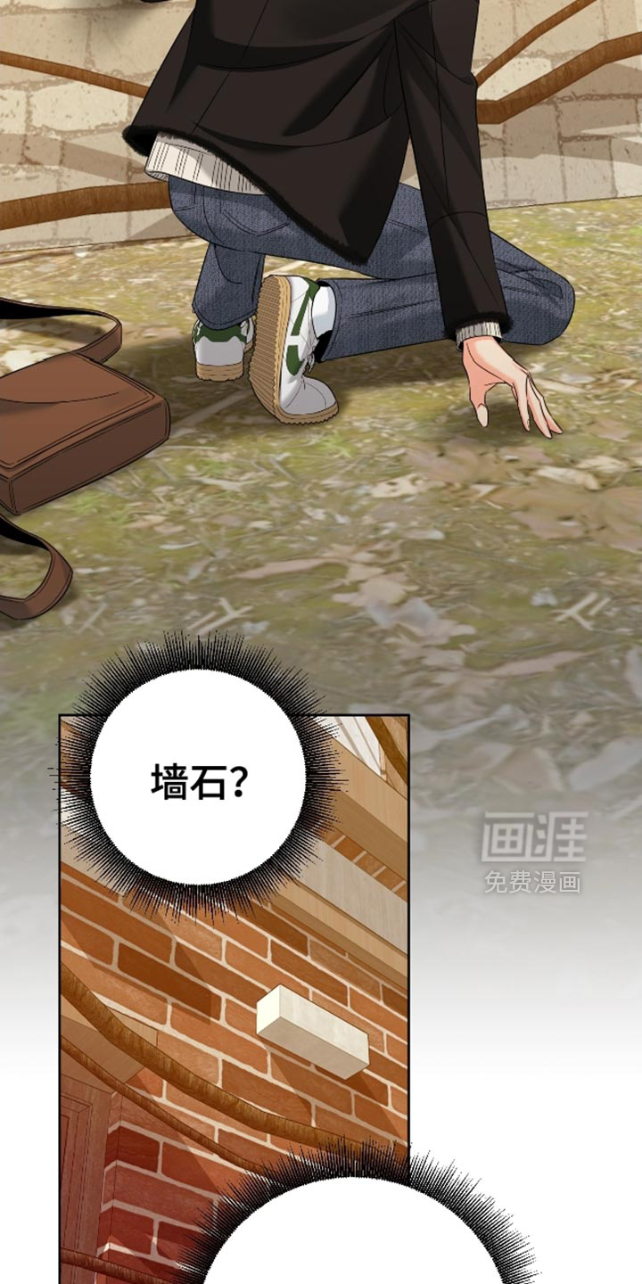 第100话10