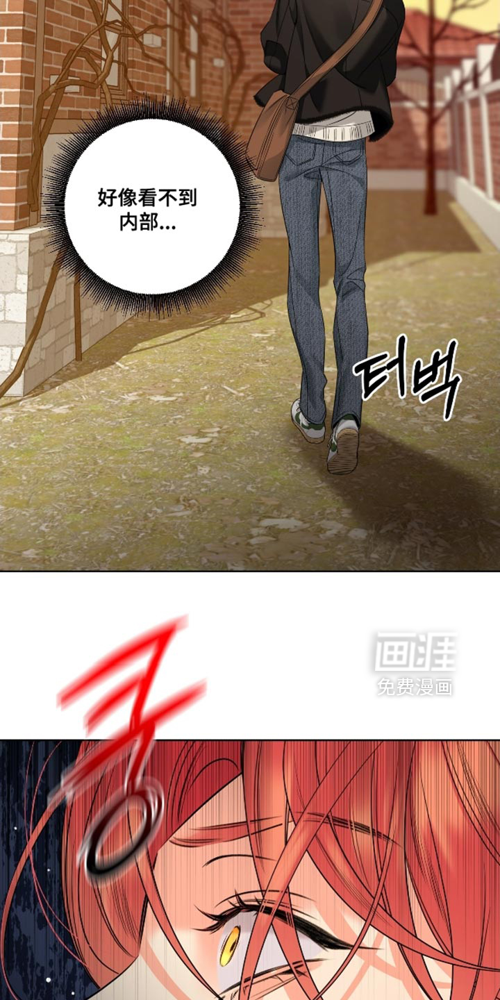 第100话3