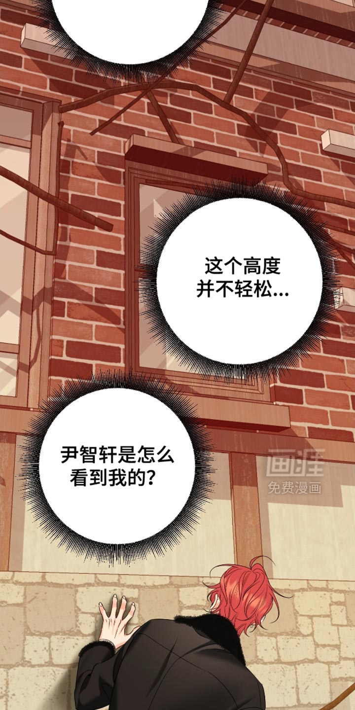 第100话9