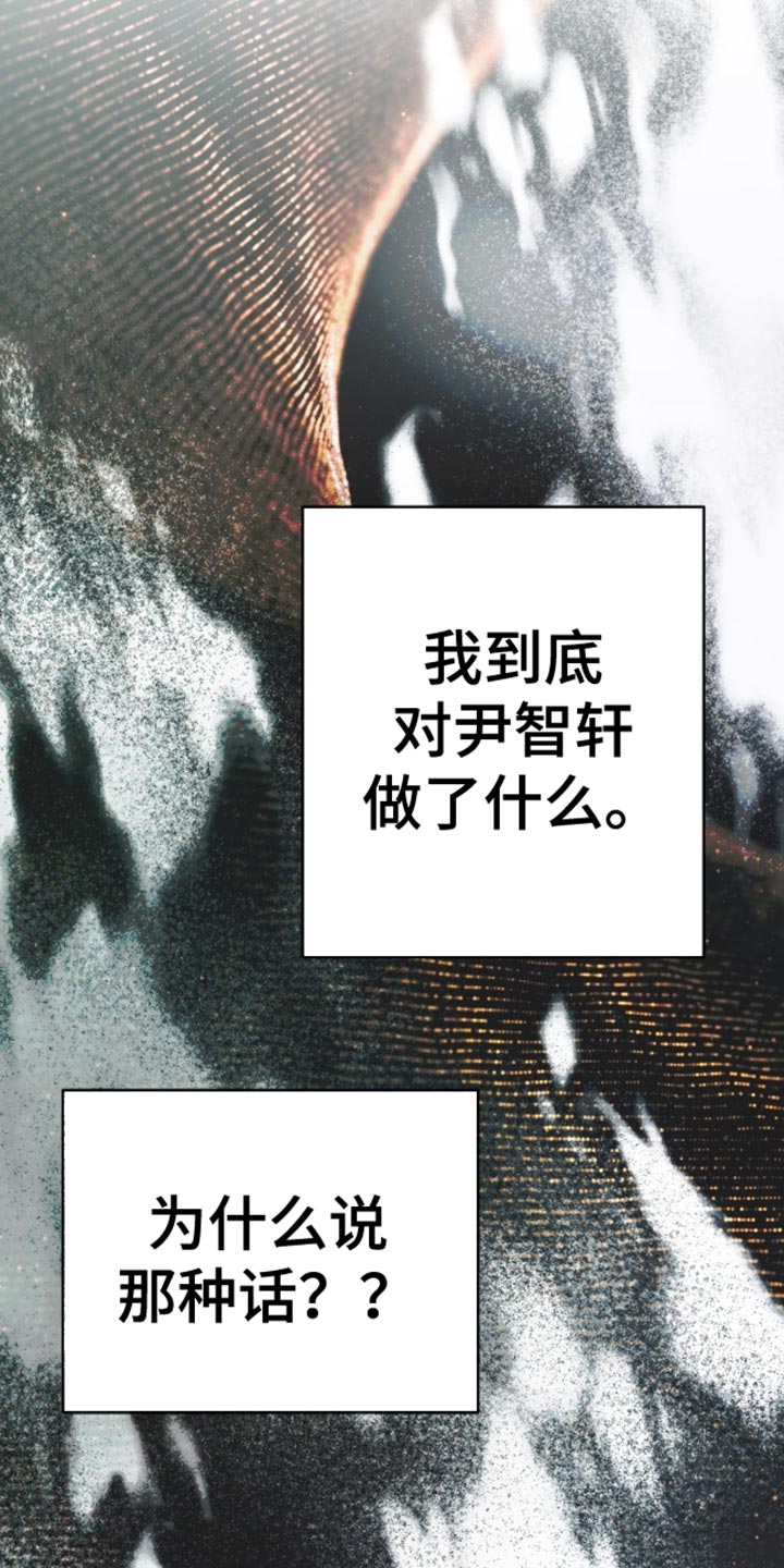 第100话19