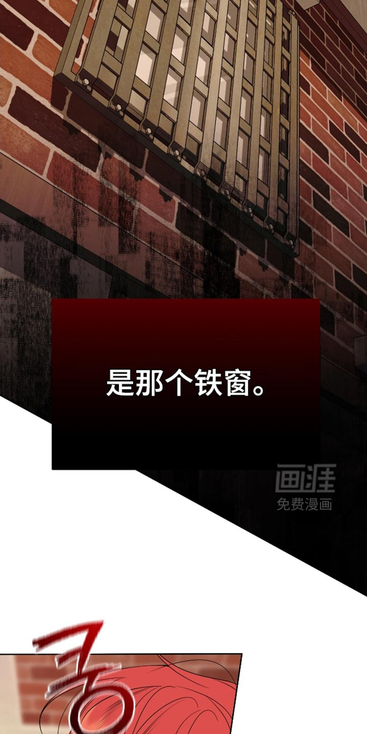 第100话6