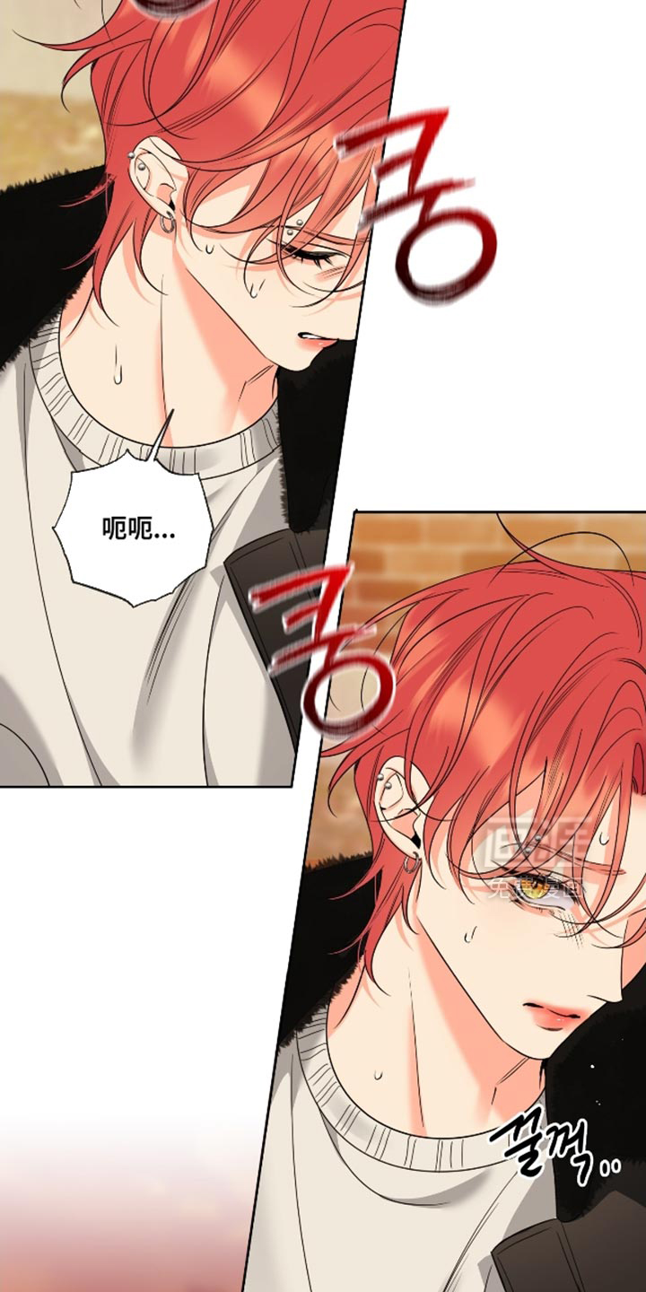 第100话7