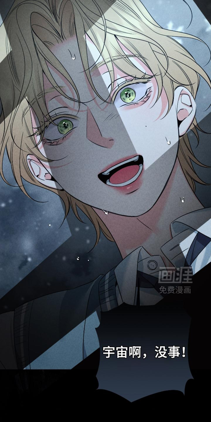 第100话15