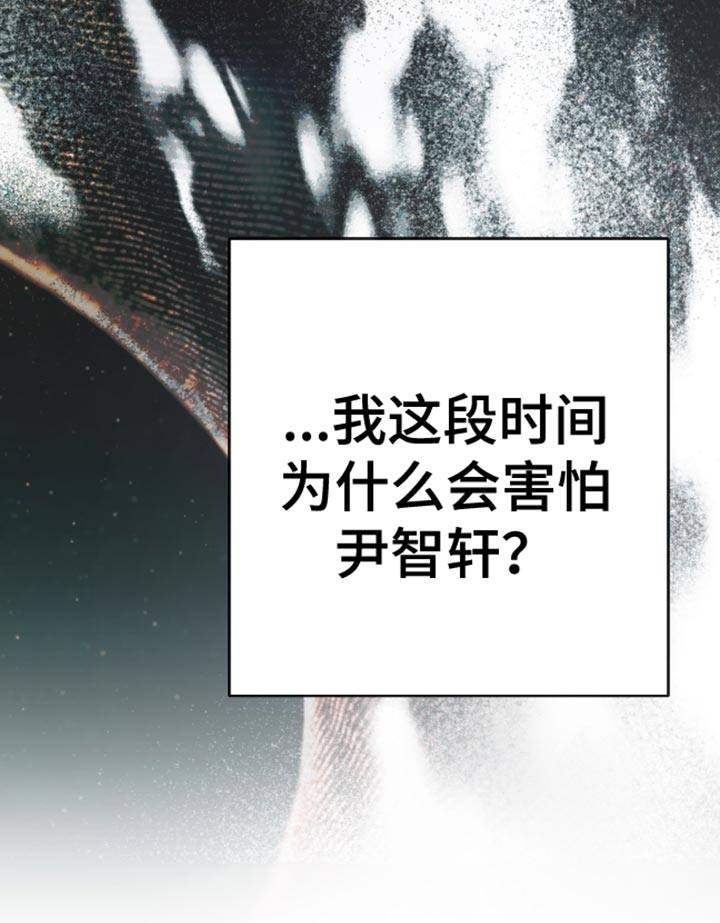 第100话20