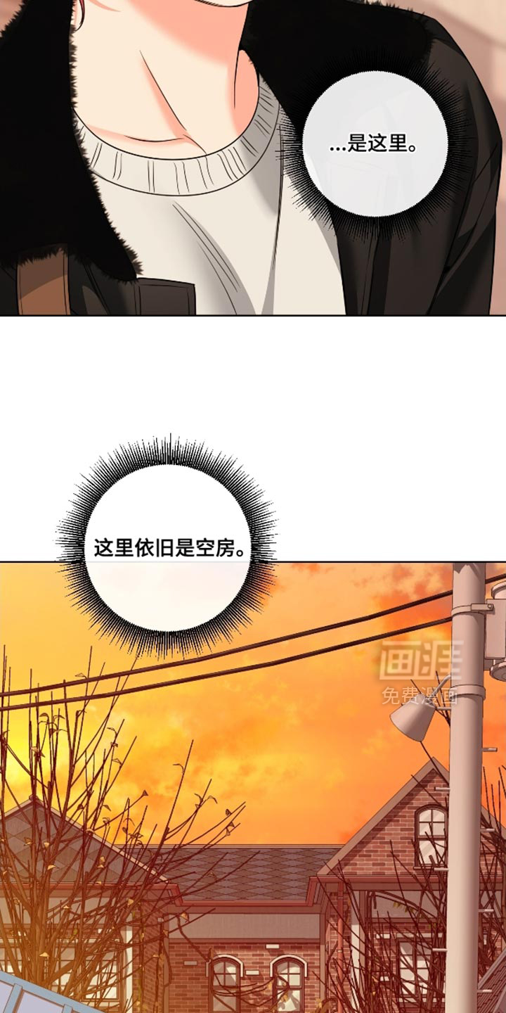 第99话17