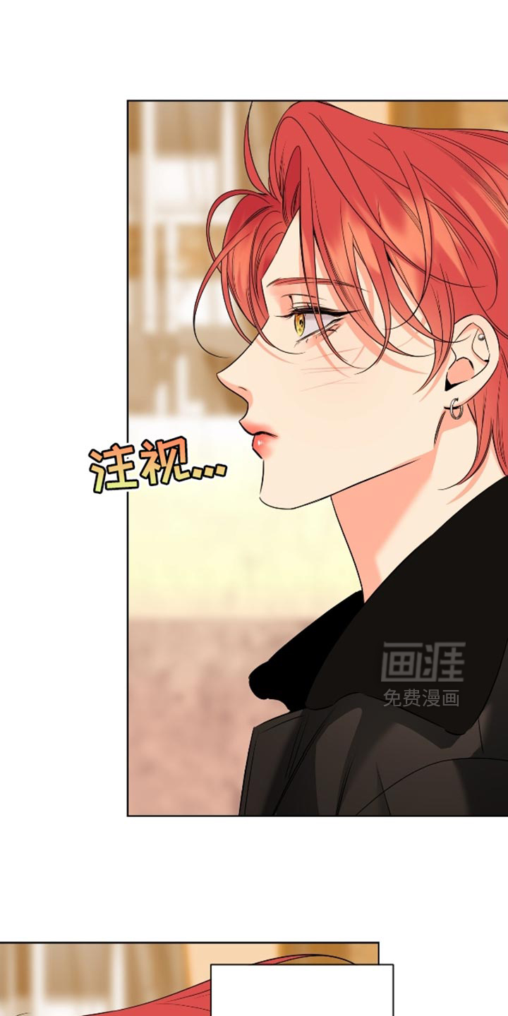 第99话14