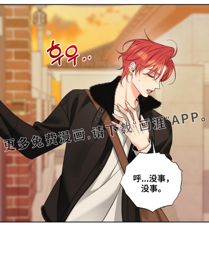 第99话20