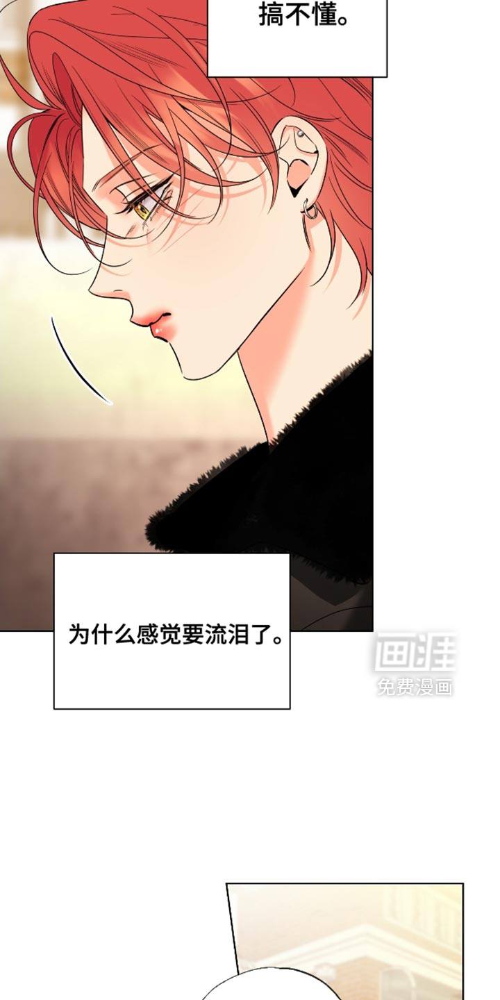 第99话15
