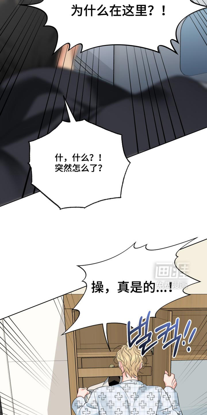 第98话15