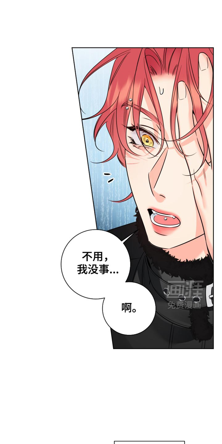 第96话12