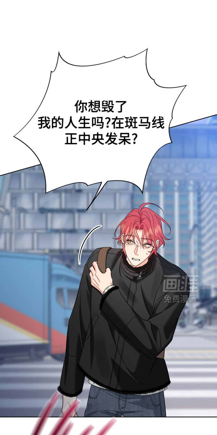 第96话6