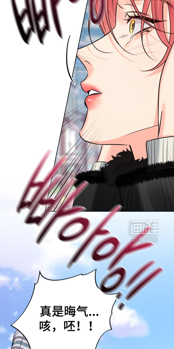 第96话8