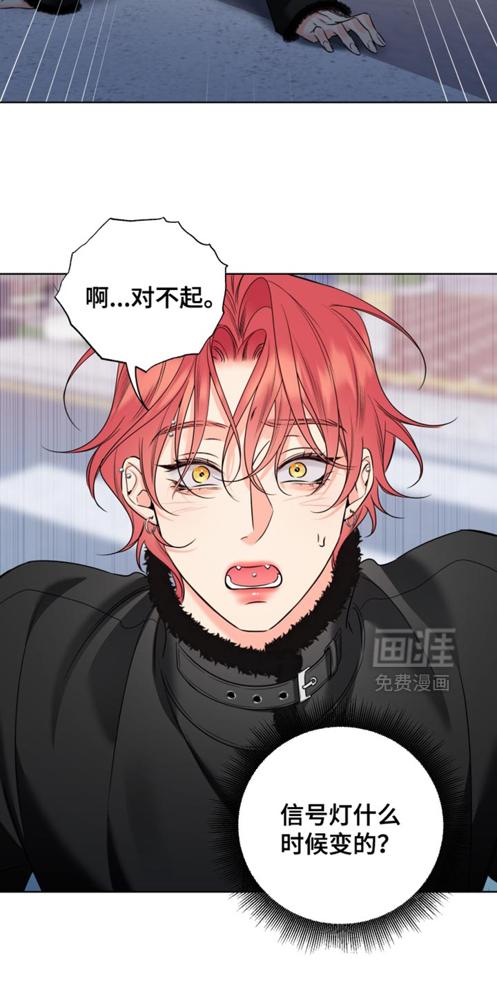 第96话5