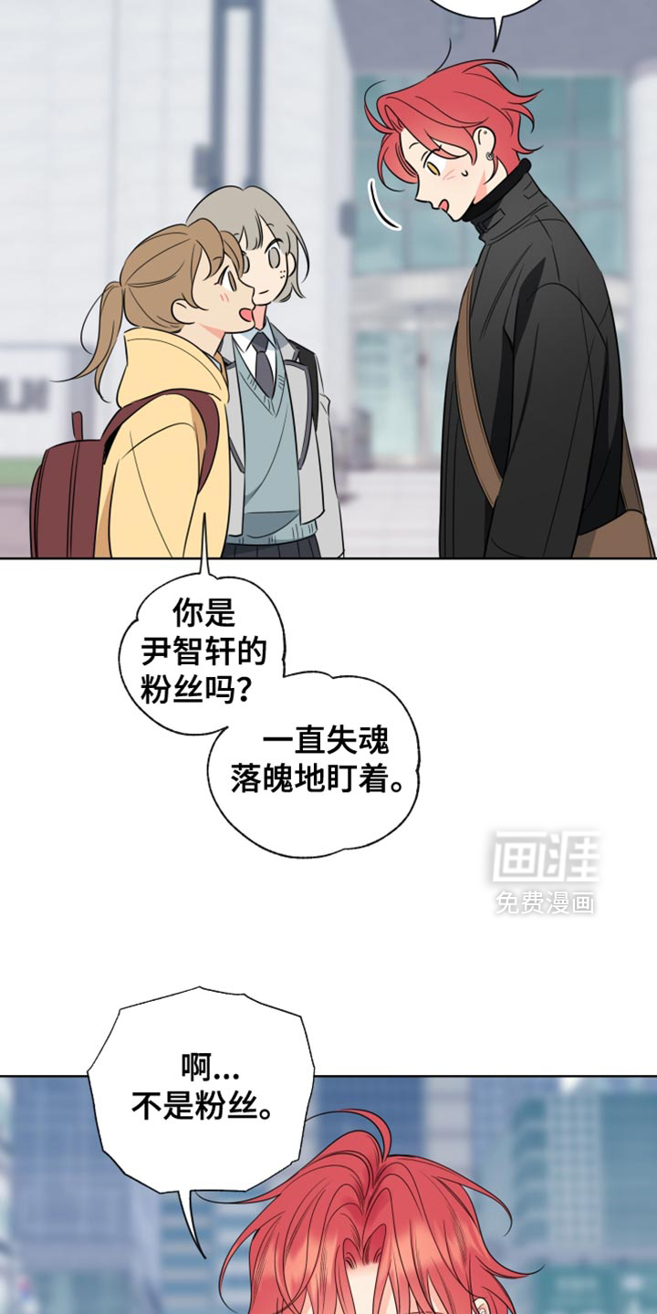 第96话14