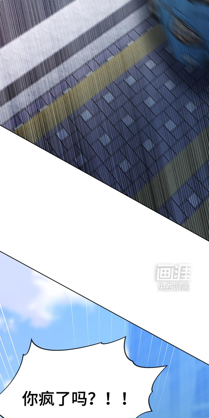 第96话3