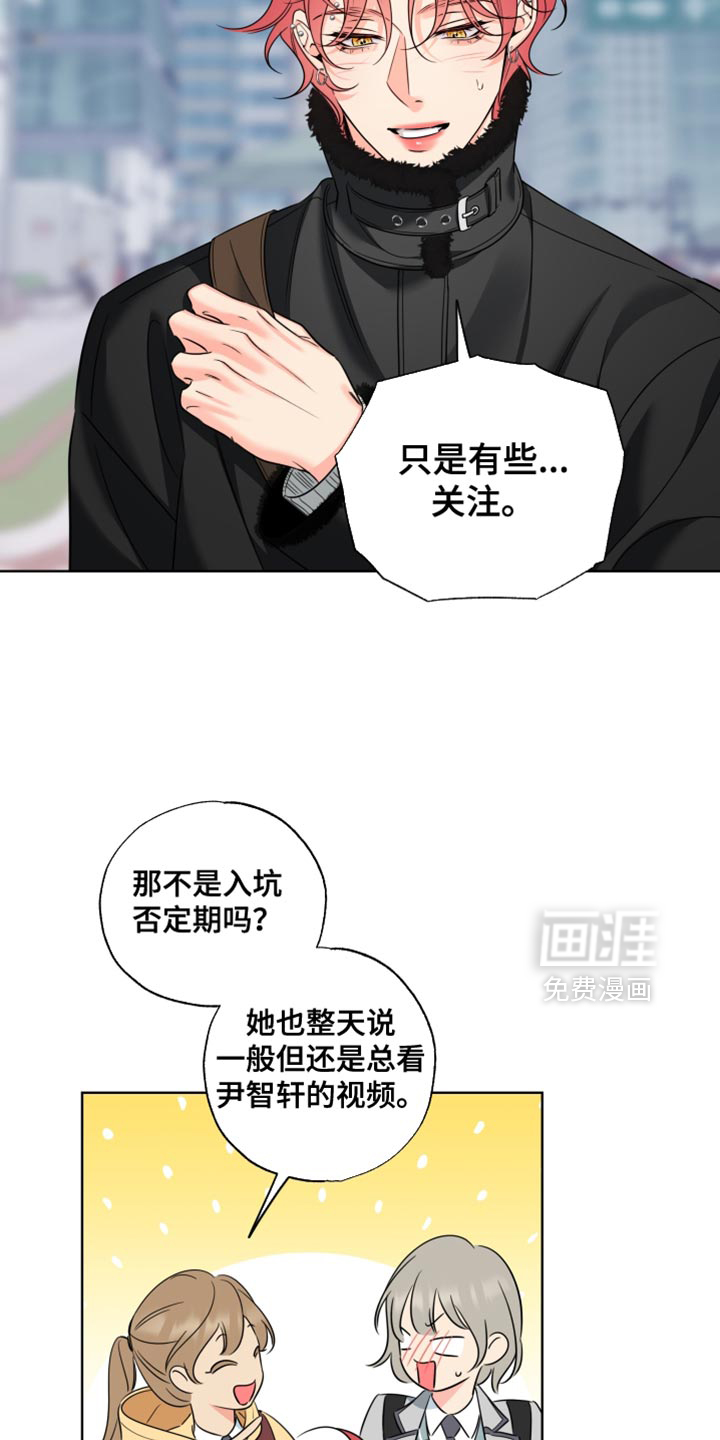 第96话15