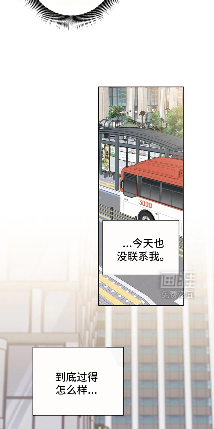 第95话2