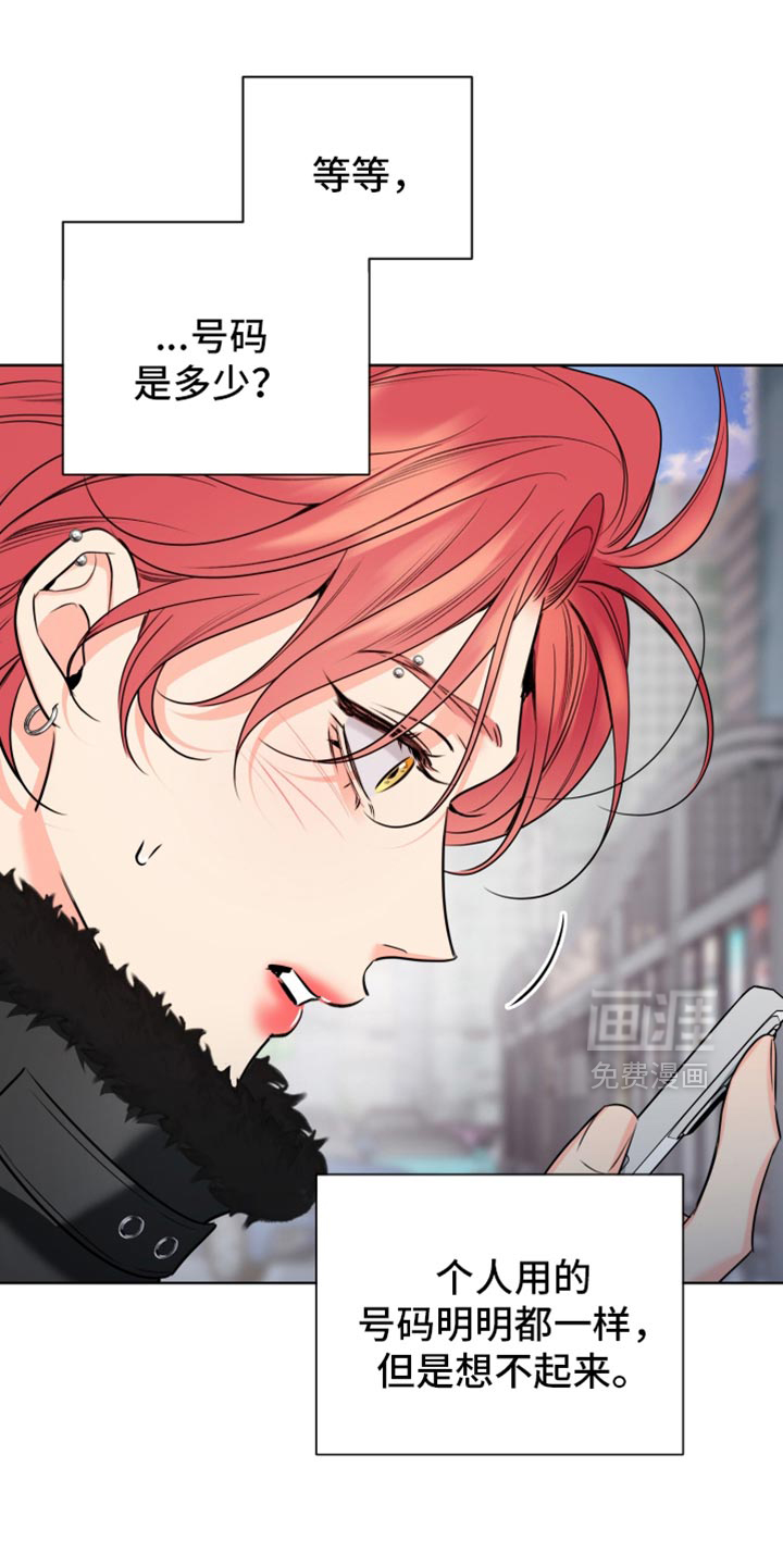 第95话5