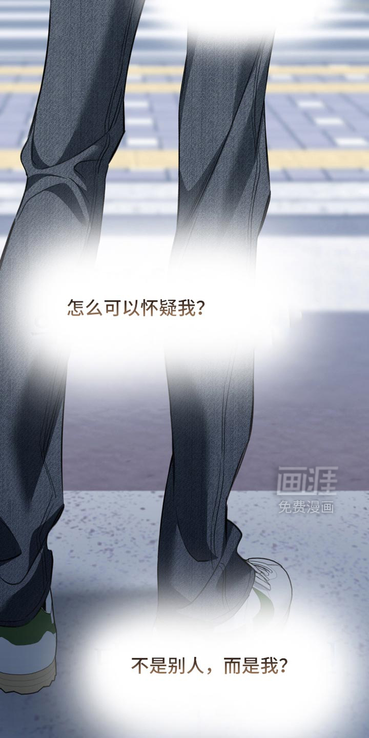 第95话14