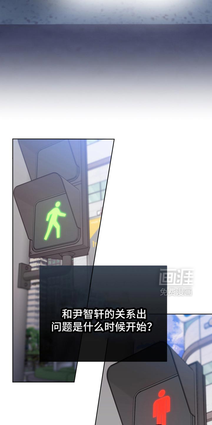 第95话15