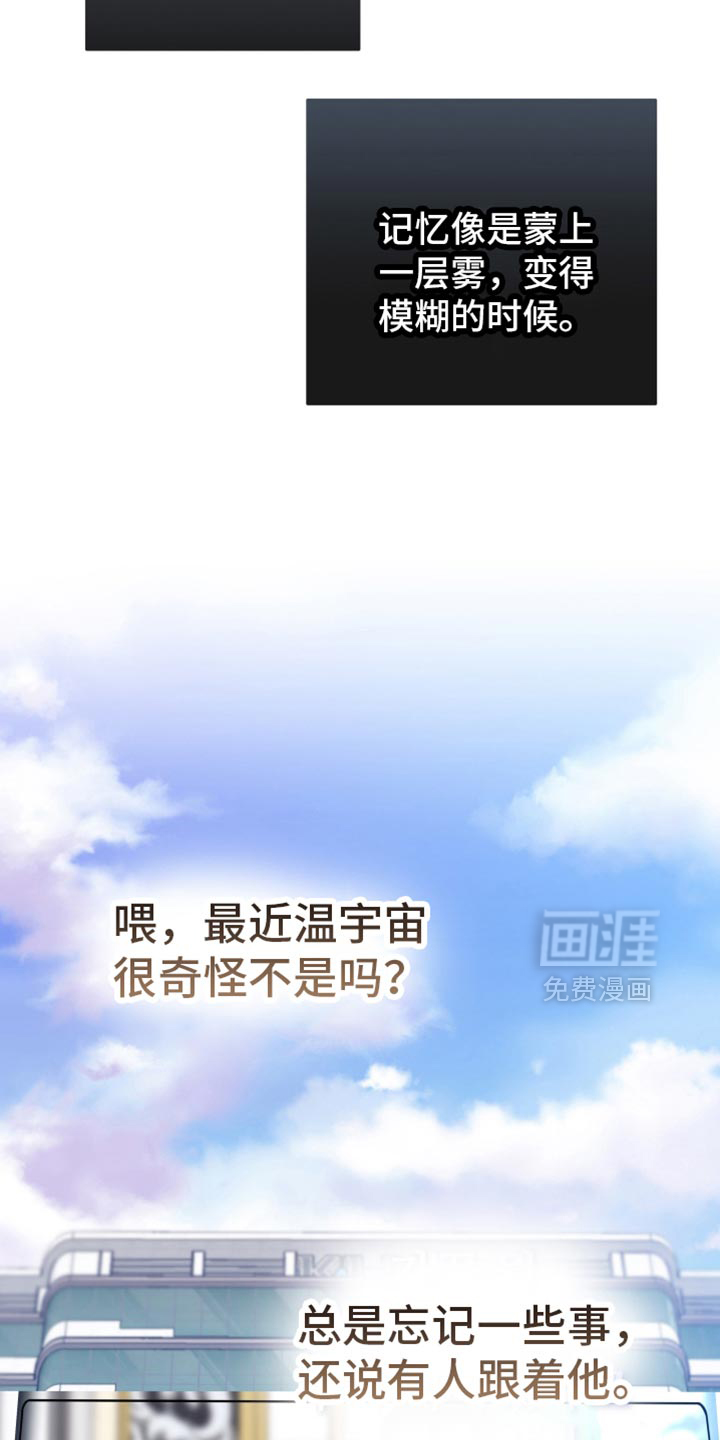 第95话11