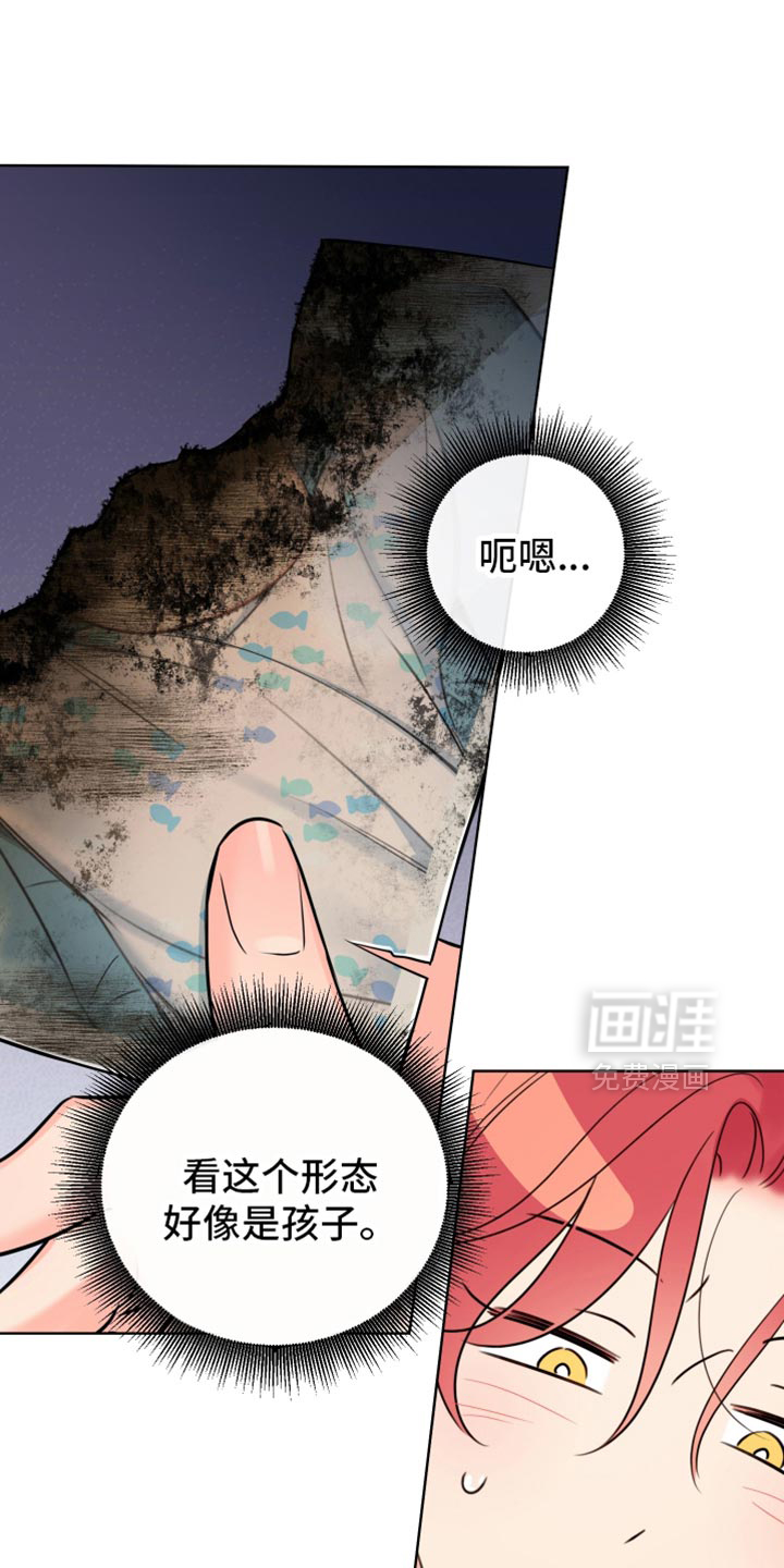 第95话0