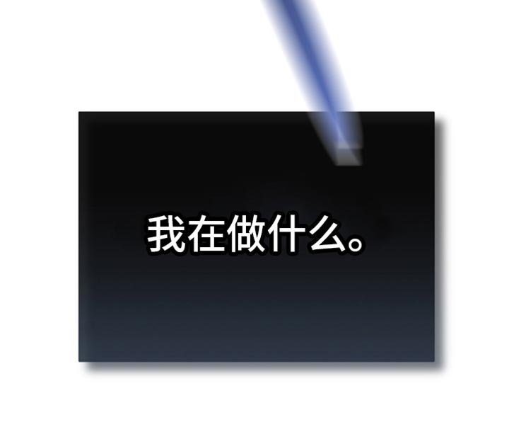 第95话20