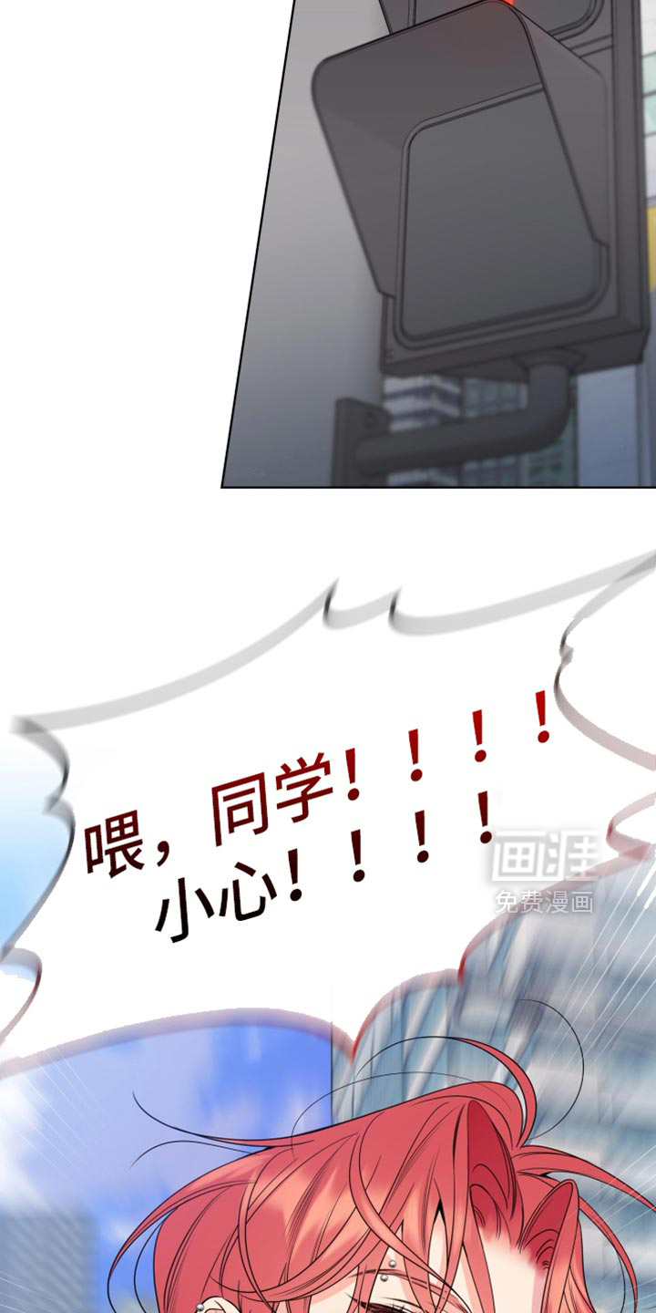第95话16