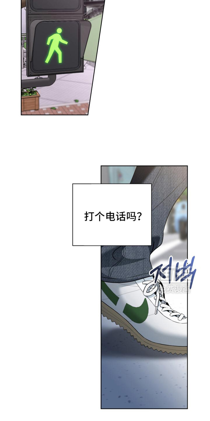 第95话4