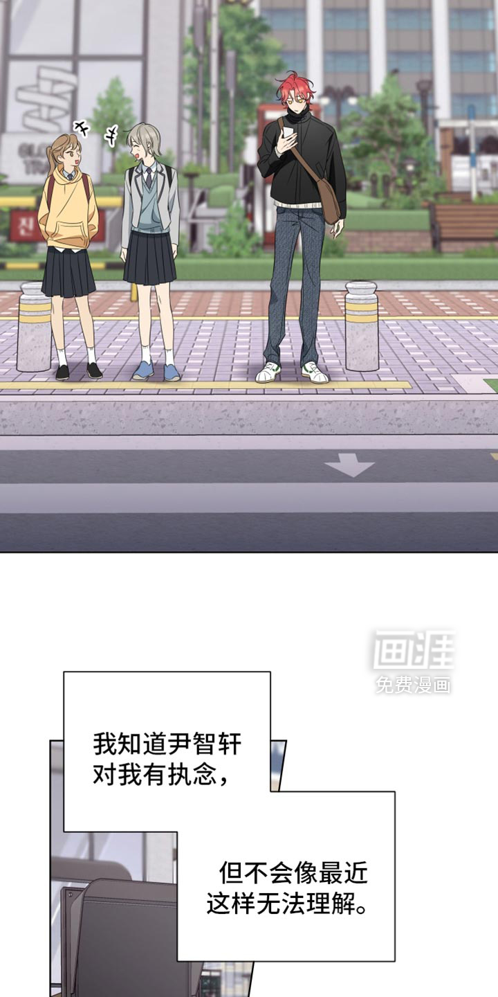 第95话3