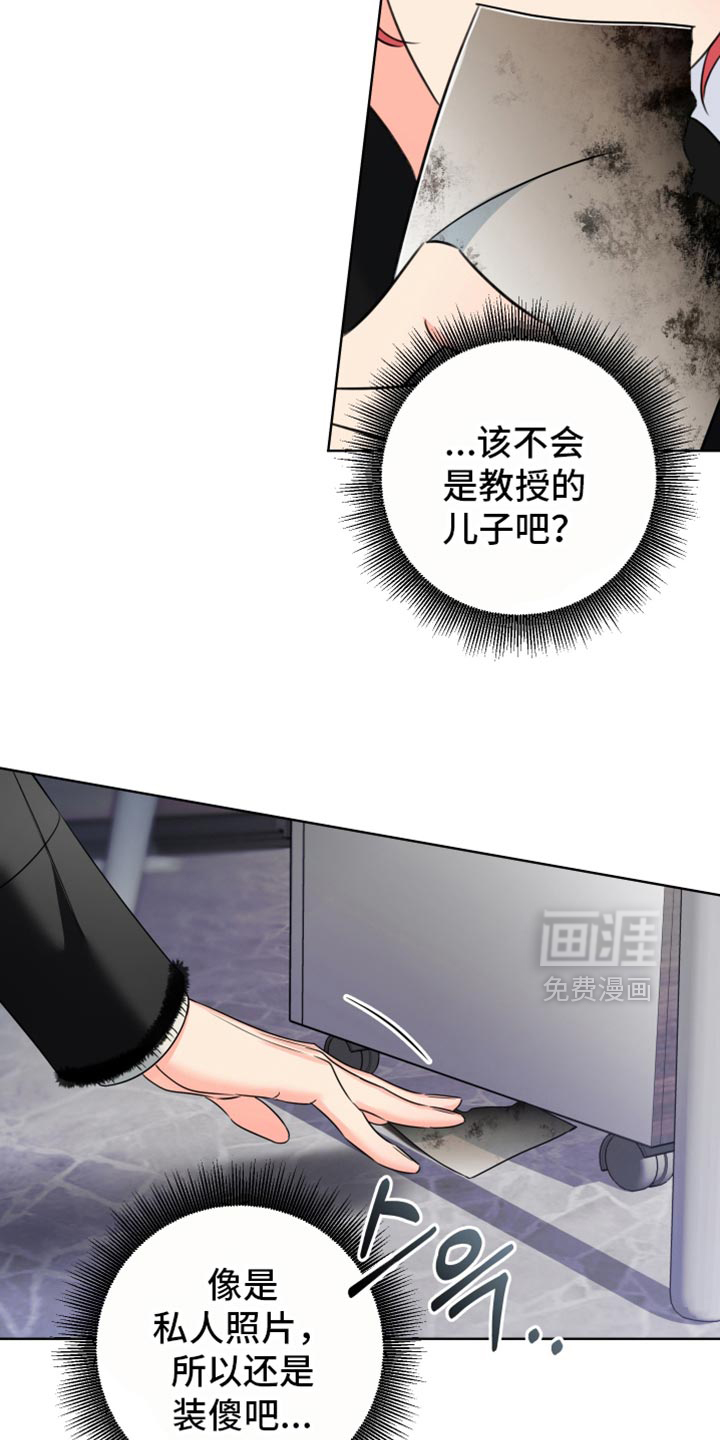 第95话1