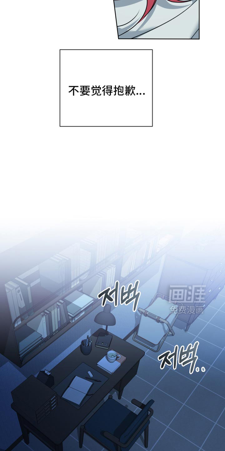 第94话5