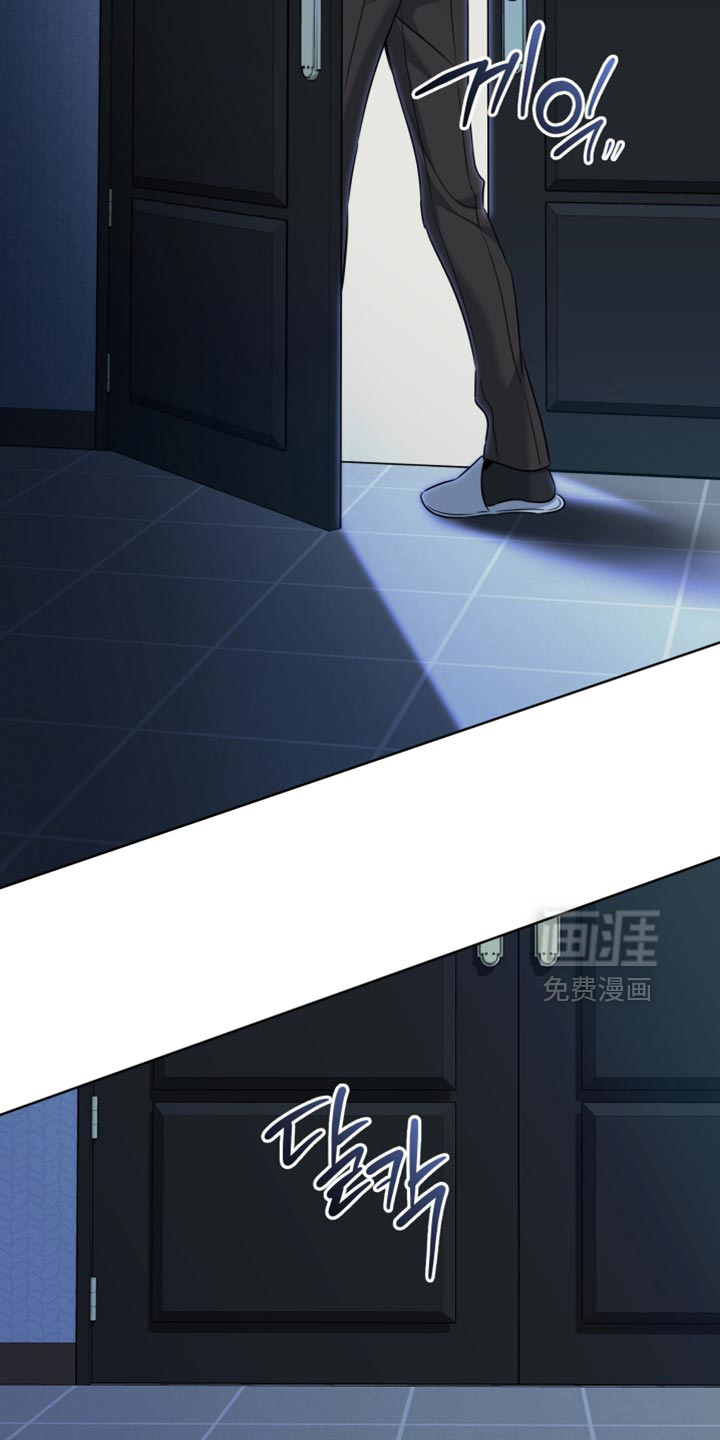 第94话9