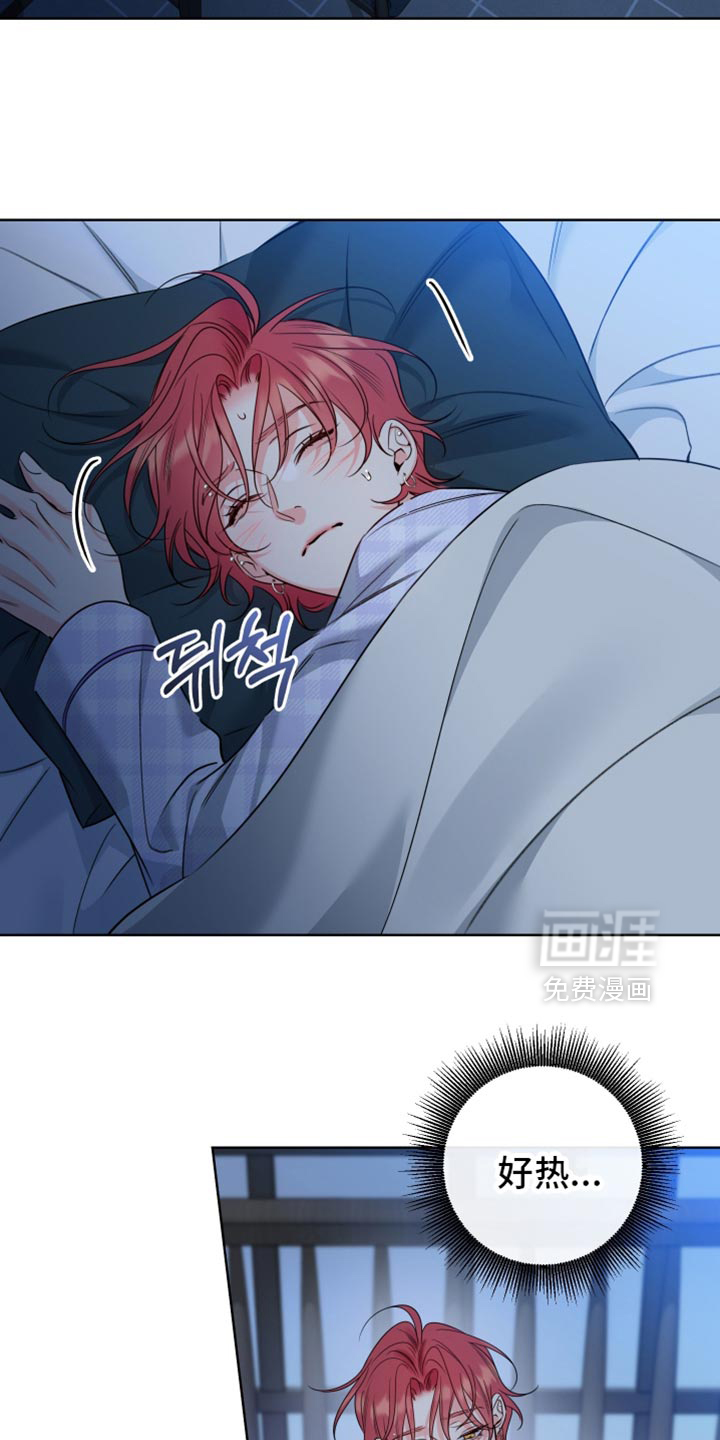 第94话6