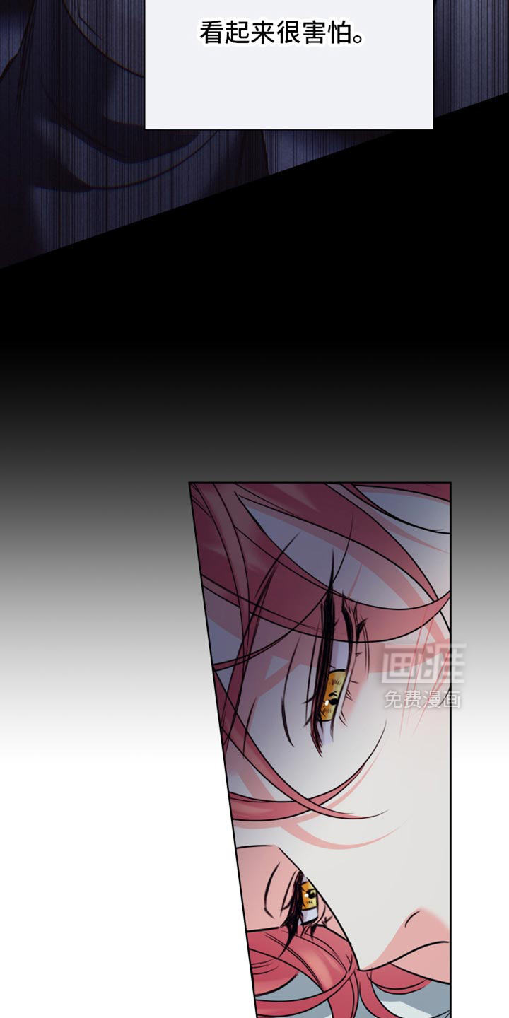 第94话4