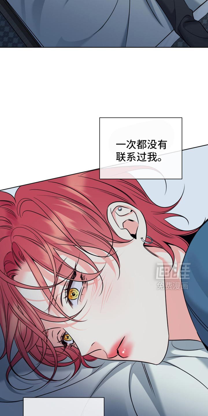 第94话1