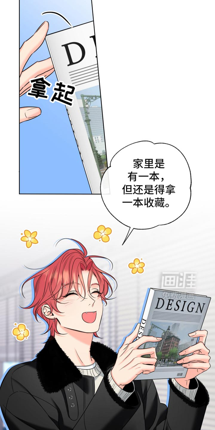 第94话15