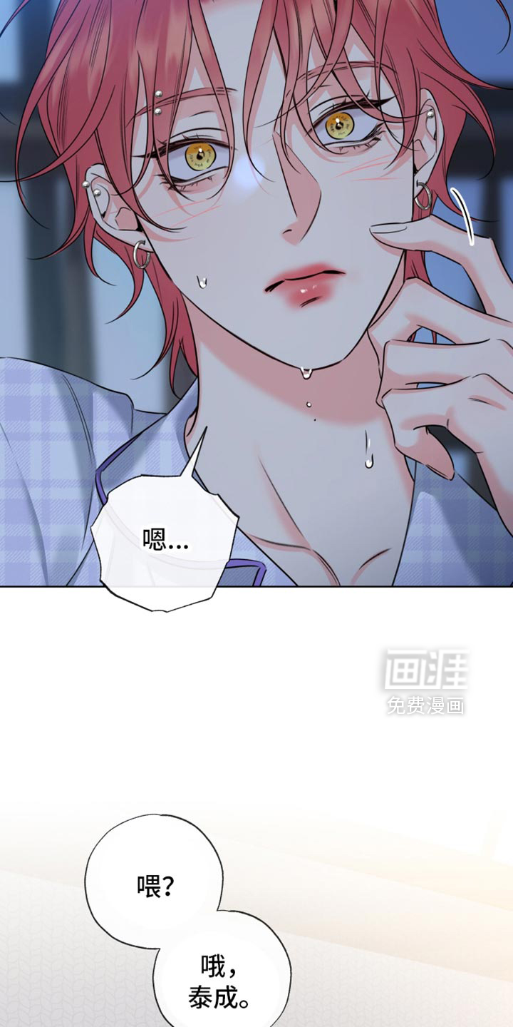 第94话12
